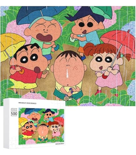 Amazon | メイドインアビス 奈落見取り図 ジグソーパズル PAID