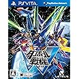 ダンボール戦機W (特典なし) - PS Vita