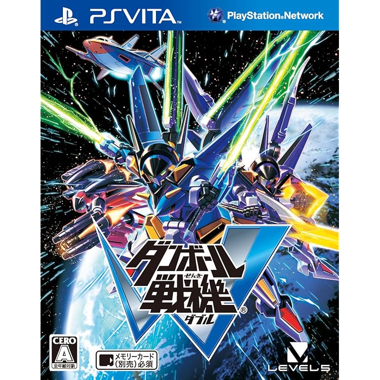 Amazon | ダンボール戦機W 超カスタム - 3DS | ゲームソフト