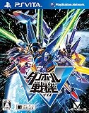 ダンボール戦機W (特典なし) - PS Vita