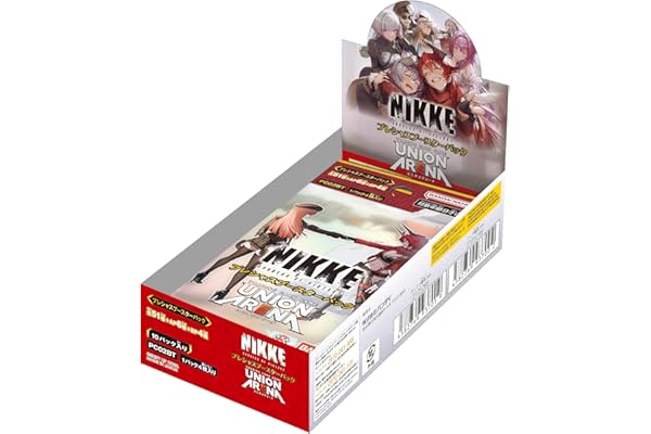 バンダイ(BANDAI) UNION ARENA プレシャスブースターパック 勝利の女神：NIKKE【PC02BT】 (BOX)10パック入り
