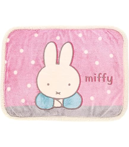 Amazon.co.jp: サンアロー(Sun Arrow) サン・アロー ひんやり