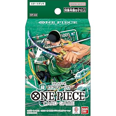 Amazon.co.jp 最新リリース: トレーディングカードゲーム単品 の新着