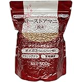 NIPPN ローストアマニ 粉末 500ｇ業務用 スプーン付 ニップン オメガ3 食物繊維 アマニリグナン flaxseed フラックスシード