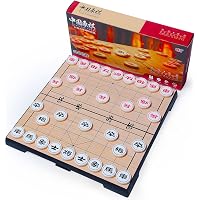 Amazon.co.jp: 強くなる!シャンチー入門 : 所司 和晴: 本