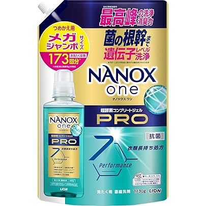 Amazon.co.jp: 【大容量】 トップ ナノックス(NANOX) トップ スーパー