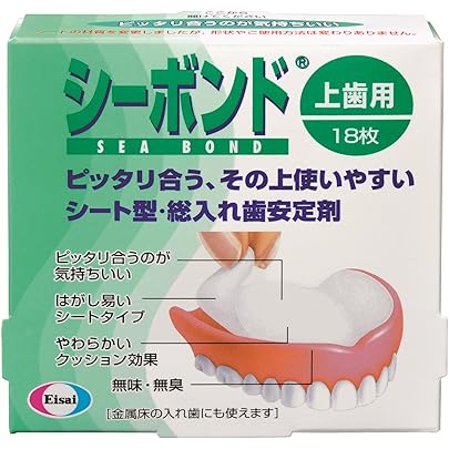 Amazon.co.jp: タッチコレクトII100枚 : ビューティー