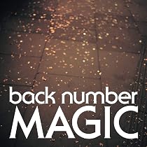 Amazon.co.jp: ユーモア (初回限定盤A) - back number (2DVD付 