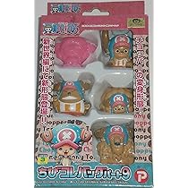 ONE PIECE - 2013年　ワンピースちびコレバッグパート9&amp;ワンピースちびコレバッグパート10 2013年 ワンピースちびコレバッグパート9&ワンピースちびコレ