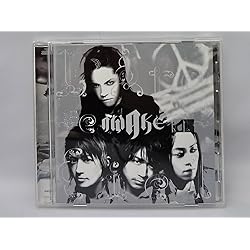 Amazon.co.jp: L'Arc~en~Ciel TRIBUTE - オムニバス: ミュージック