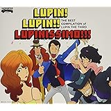 【メーカー特典あり】 ~「ルパン三世のテーマ」誕生40周年記念作品~ THE BEST COMPILATION of LUPIN THE THIRD 『LUPIN! LUPIN!! LUPINISSIMO!!!』 限定盤 (DVD付) 〔大野雄二作品