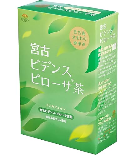 Amazon.co.jp: ナリス ビデンスピローサ タブレット DX(270mg×120粒