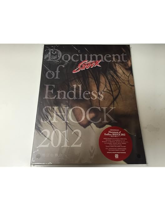 Amazon.co.jp: Endless SHOCK 1000th Performance Anniversary 【初回