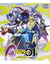 Amazon.co.jp: 仮面ライダーセイバー Blu-ray COLLECTION 1 : 内藤