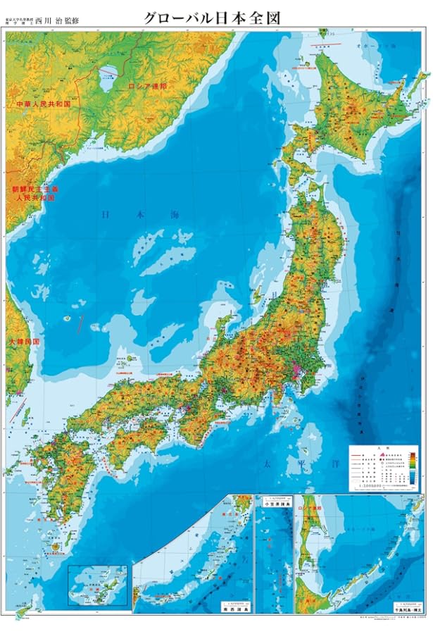 Amazon.co.jp: 表面PP加工 日本地図ポスター 行政1080×772mm 学習用