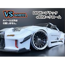 ラジコンカーとホイールセット Amazon | VS-8139 ラジコン ドリフト 4個入り 最高真円度 ホイール 1