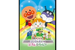 商品サンプル画像