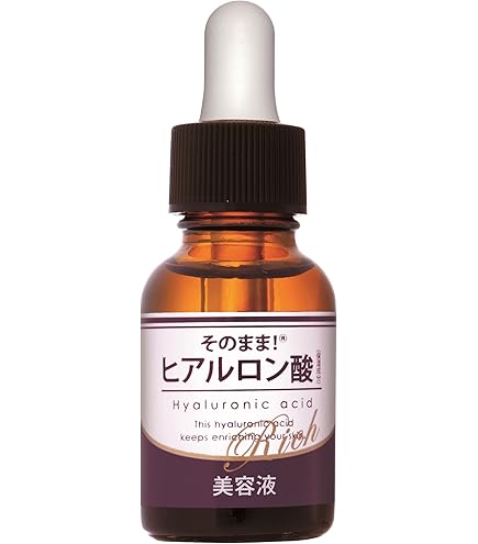 Amazon.co.jp: そのまま! プラセンタ リッチ 美容液 20ml : ビューティー