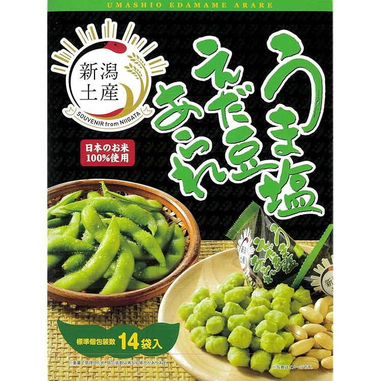 Amazon.co.jp: サラダホープ 新潟限定 : 食品・飲料・お酒