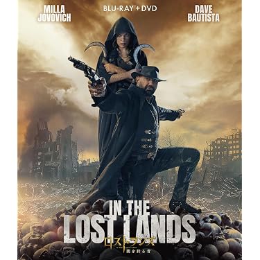 Amazon.co.jp 最新リリース: 外国のアクション映画 の新着ランキングです。