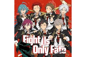 Fight Is Only Fate