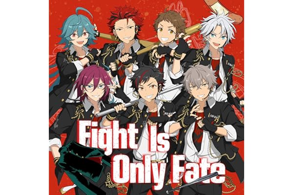 Fight Is Only Fate