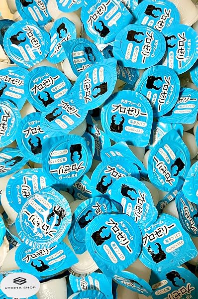 KBファーム プロゼリー 16g バナナ風味 高タンパク質 トレハロース入り (50個) - 1