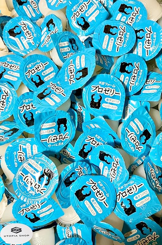 KBファーム プロゼリー 16g バナナ風味 高タンパク質 トレハロース入り (50個)