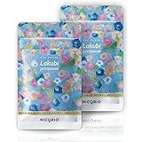【 機能性表示食品 】 NICORIO ニコリオ Lakubi premium ラクビプレミアム [ 酪酸菌 HMPA サプリ 乳酸菌 腸内フローラ 短鎖脂肪酸 ] 31粒 約1ヶ月分 (2袋)