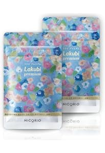 Amazon | NICORIO ニコリオ Lakubi ラクビ [約1,700万個の 酪酸菌