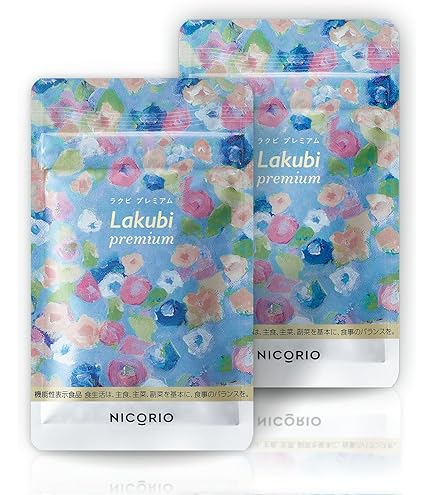 Amazon | NICORIO ニコリオ Lakubi ラクビ [約1,700万個の 酪酸菌