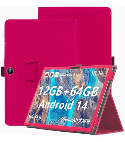 最新版10インチタブレットBMAX I9 Plus 保護フィルム・専用ケース付 最新版10インチタブレットBMAX I9 Plus 保護フィルム・専用
