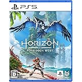 【PS5】Horizon Forbidden West【早期購入特典】ノラ族伝承の槍 /ノラ族伝承の防具(封入)