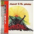 アップライジング+2(紙ジャケット仕様)