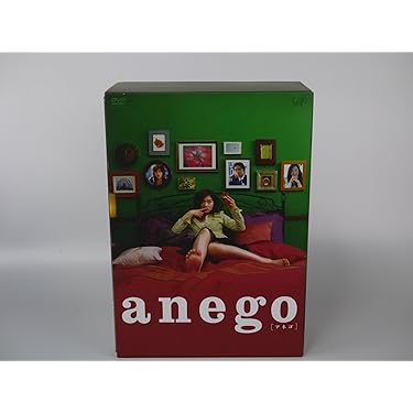 恋は七転び八起き DVD-BOX 2zzhgl6 Amazon.co.jp: 韓国ドラマ【恋は七転び八起き】全話 DVD : おもちゃ