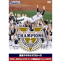 Amazon.co.jp: 東京ヤクルトスワローズ 2021 JERAセントラル・リーグ