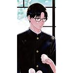 ながたんと青と-いちかの料理帖- iPhoneSE/5s/5c/5 壁紙 視差効果 山口周(やまぐち あまね) ながたんと青と-いちかの料理帖- iPhoneSE/5s/5c/5 壁紙 視差効果 山口周(やまぐち あまね)