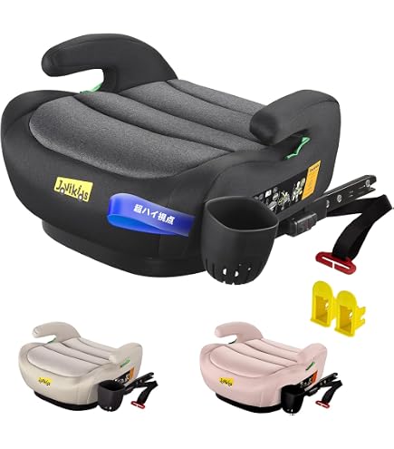 アメリカ規格　mifold comfort マイフォールド　ブースターシート Amazon | mifold(マイフォールド) コンフォート ポータブル ブースター