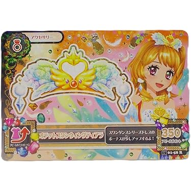 Amazon.co.jp 売れ筋ランキング: undefined の中で最も人気のある商品です