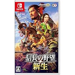 信長の野望 創造 with パワーアップキット☆Switch Switch 信長の野望・創造 with パワーアップキット 信長の野望創造