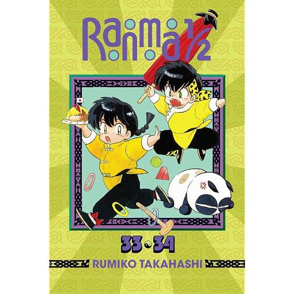 Amazon.co.jp: らんま1/2：セット5 北米版 / Ranma 1/ 2: TV Series