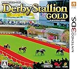 ダービースタリオンGOLD (初回購入特典 懐かしの名馬で遊べる「ダービースタリオンGOLD 特別版」 - 3DS