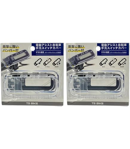 Amazon.co.jp: Yamaha Engine X83-8212A-24 Lithium Ion Battery for
