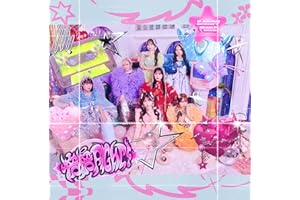 【Amazon.co.jp限定】倍倍FIGHT! (初回限定盤A) - CANDY TUNE (巾着付)