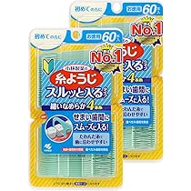 送料込♪糸ようじ 小林製薬 やわらか歯間ブラシ SS-M ゴムタイプ×480本♪ 糸ようじ 小林製薬 やわらか歯間ブラシ ゴムタイプ SSS-Sサイズ 20本×3個