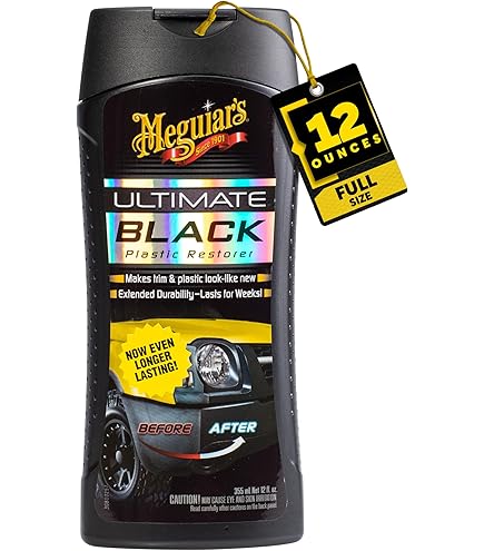 ✨値引化✨ブラック バンパートリム 2個セット Amazon | Forever Car Products フォーエバーブラックバンパー