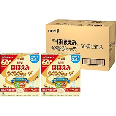 Amazon.co.jp ほしい物ランキング: ベビー・幼児用ミルク で、ほしい物