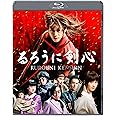 るろうに剣心 通常版 [Blu-ray]