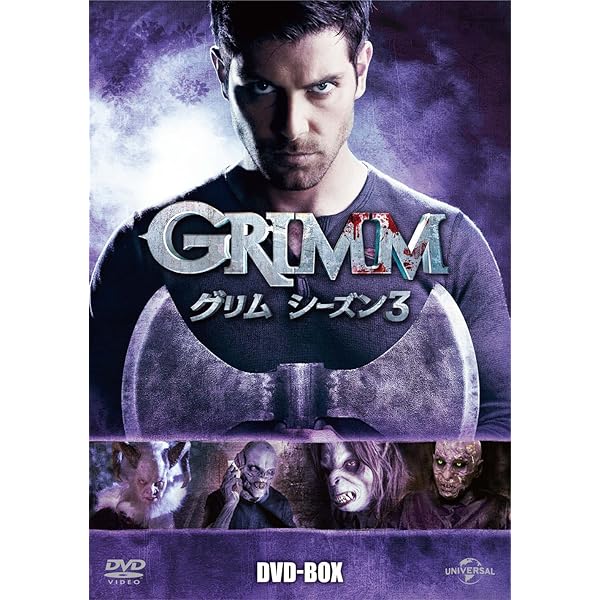 GRIMM グリム シーズン1〜ファイナル　全巻セット　レンタル落ち Amazon.co.jp: GRIMM/グリム ファイナル・シーズン バリュー