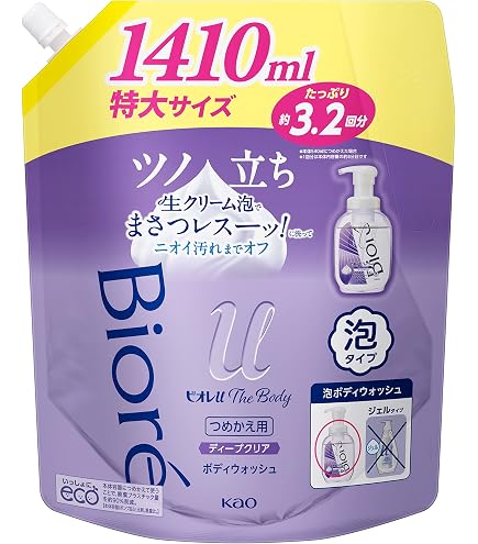 Amazon | ビオレ ザ ボディ 泡タイプ ひんやり クール タイプ 涼やかな
